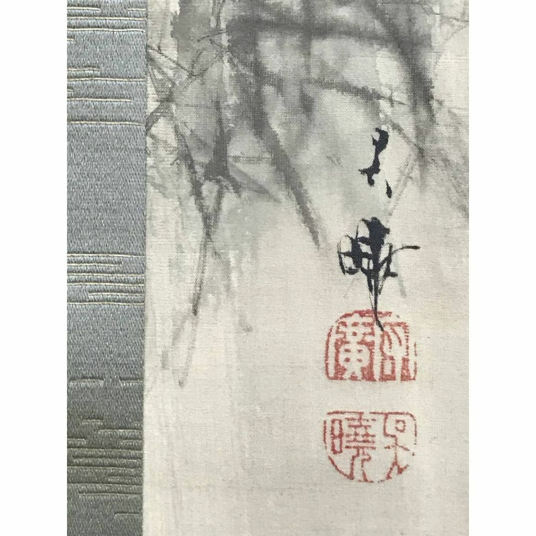 低価格の 真作/中島来章/泊船図/船図/掛軸☆宝船☆AE-76の通販 低価格の 真作/中島来章/泊船図/船図/掛軸☆宝船☆AE-76の通販