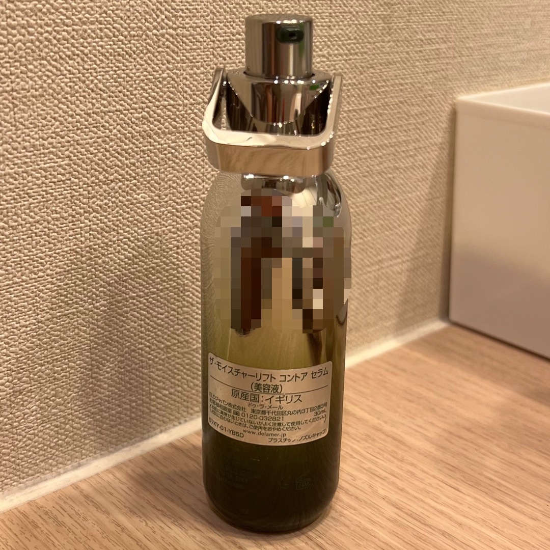 DE LA MER - DE LA MER ザ・モイスチャーリフト コントア セラムの通販