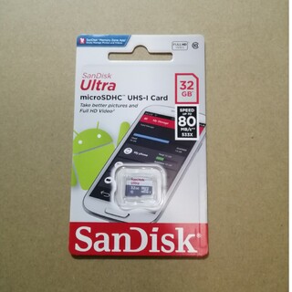 サンディスク(SanDisk)のサンディスク microSDカード 32GB(その他)