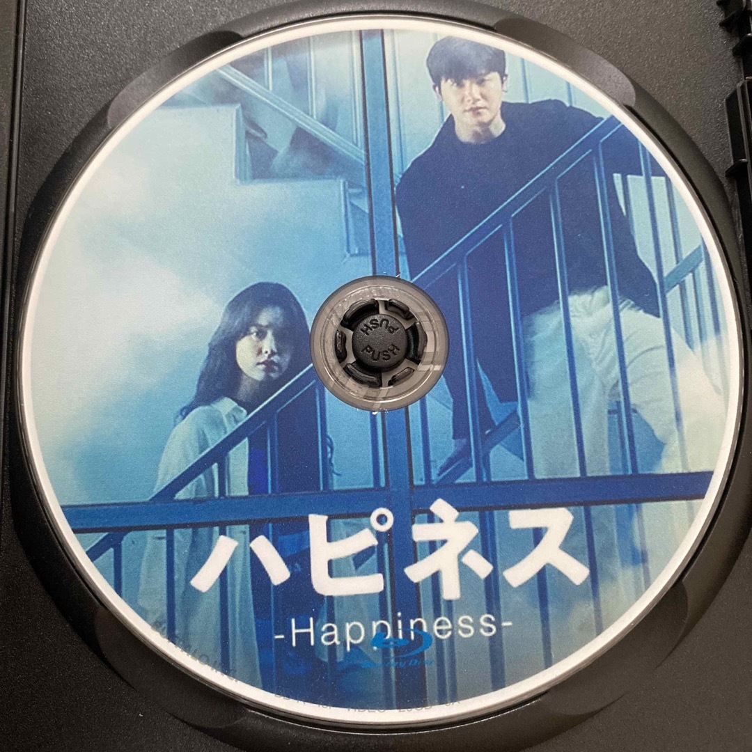 韓国ドラマ　ハピネス　Blu-ray エンタメ/ホビーのDVD/ブルーレイ(韓国/アジア映画)の商品写真