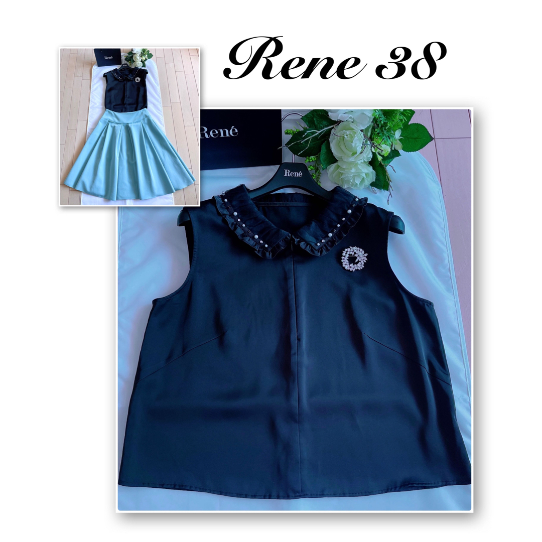 Rene（ルネ）38 シルク ジャケットブラウス トップス