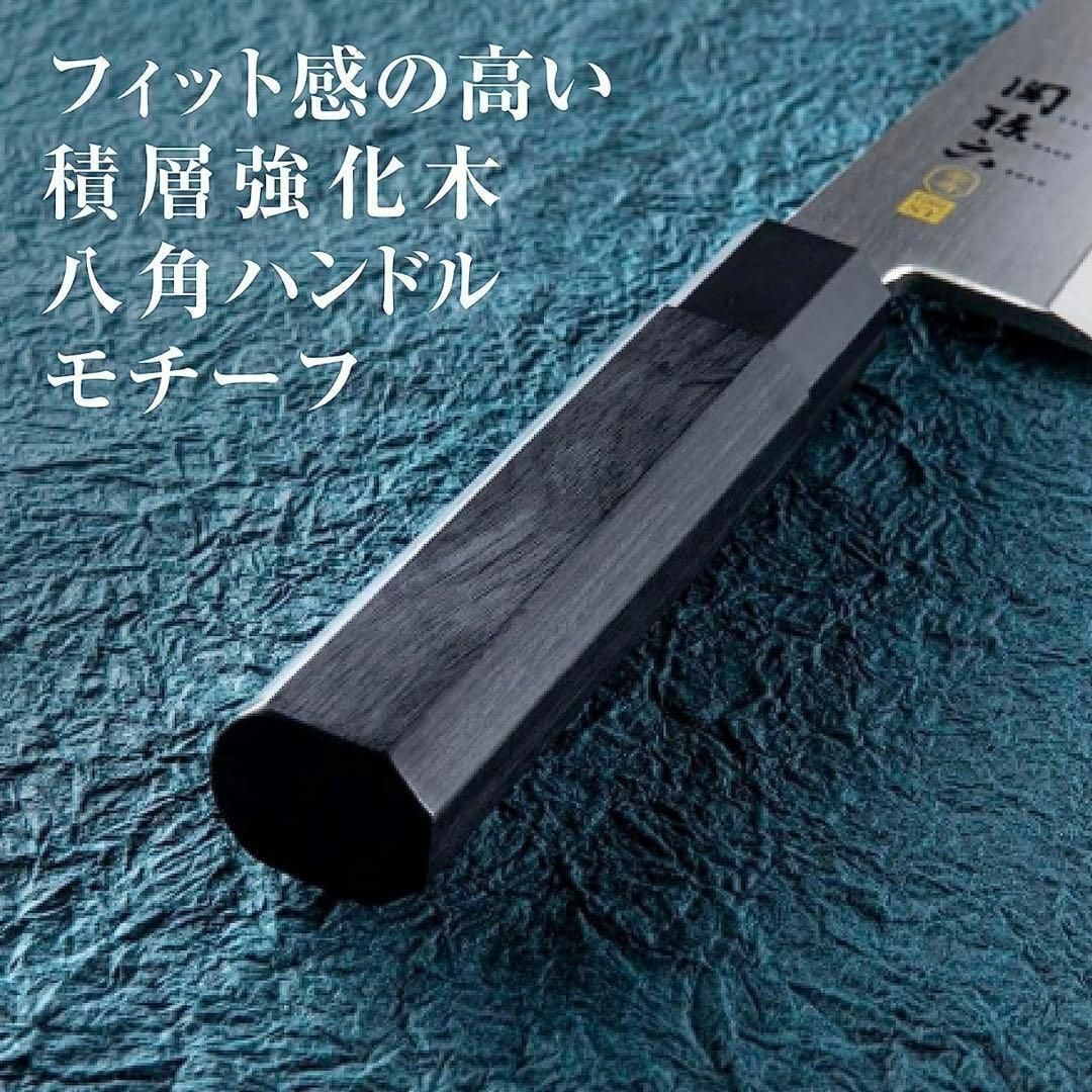 貝印(カイジルシ)の貝印 KAI 刺身包丁 関孫六 金寿 210mm 日本製 AK1105 インテリア/住まい/日用品のキッチン/食器(調理道具/製菓道具)の商品写真