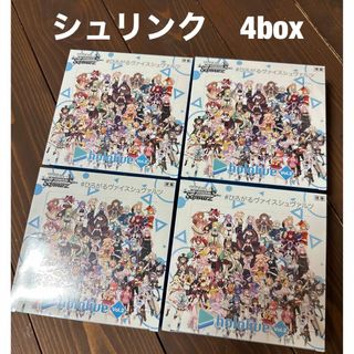 ヴァイスシュヴァルツ(ヴァイスシュヴァルツ)のヴァイスシュヴァルツ ホロライブ vol2 4BOX シュリンク付き(Box/デッキ/パック)