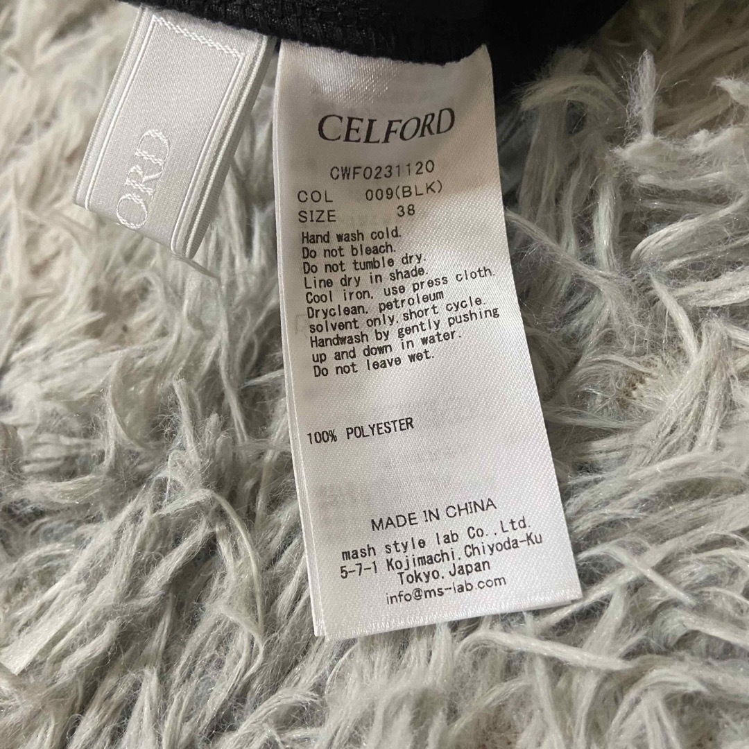 CELFORD - 新品・タグ付き♡ セルフォード ぺプラムセットアップ