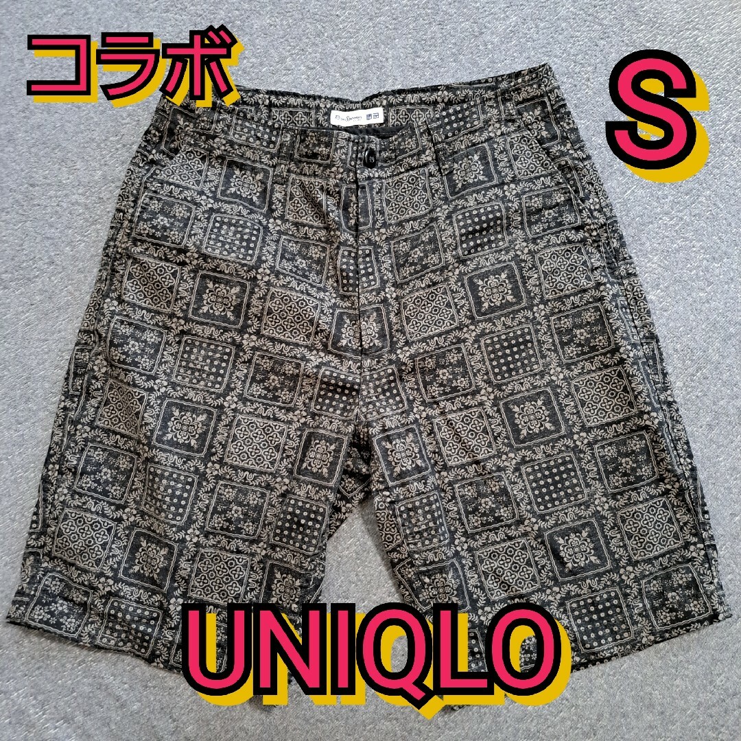 UNIQLO(ユニクロ)のUNIQLOユニクロ × ReynSpoonerレインスプーナー ショートパンツ メンズのパンツ(ショートパンツ)の商品写真