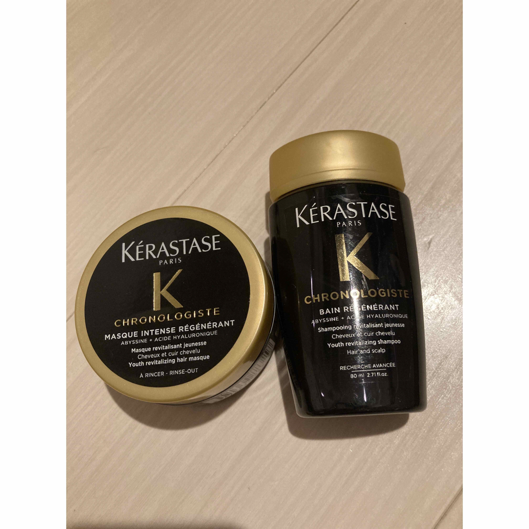 KERASTASE(ケラスターゼ)のケラスターゼ  クロノロジスト　トラベルセット コスメ/美容のヘアケア/スタイリング(シャンプー/コンディショナーセット)の商品写真