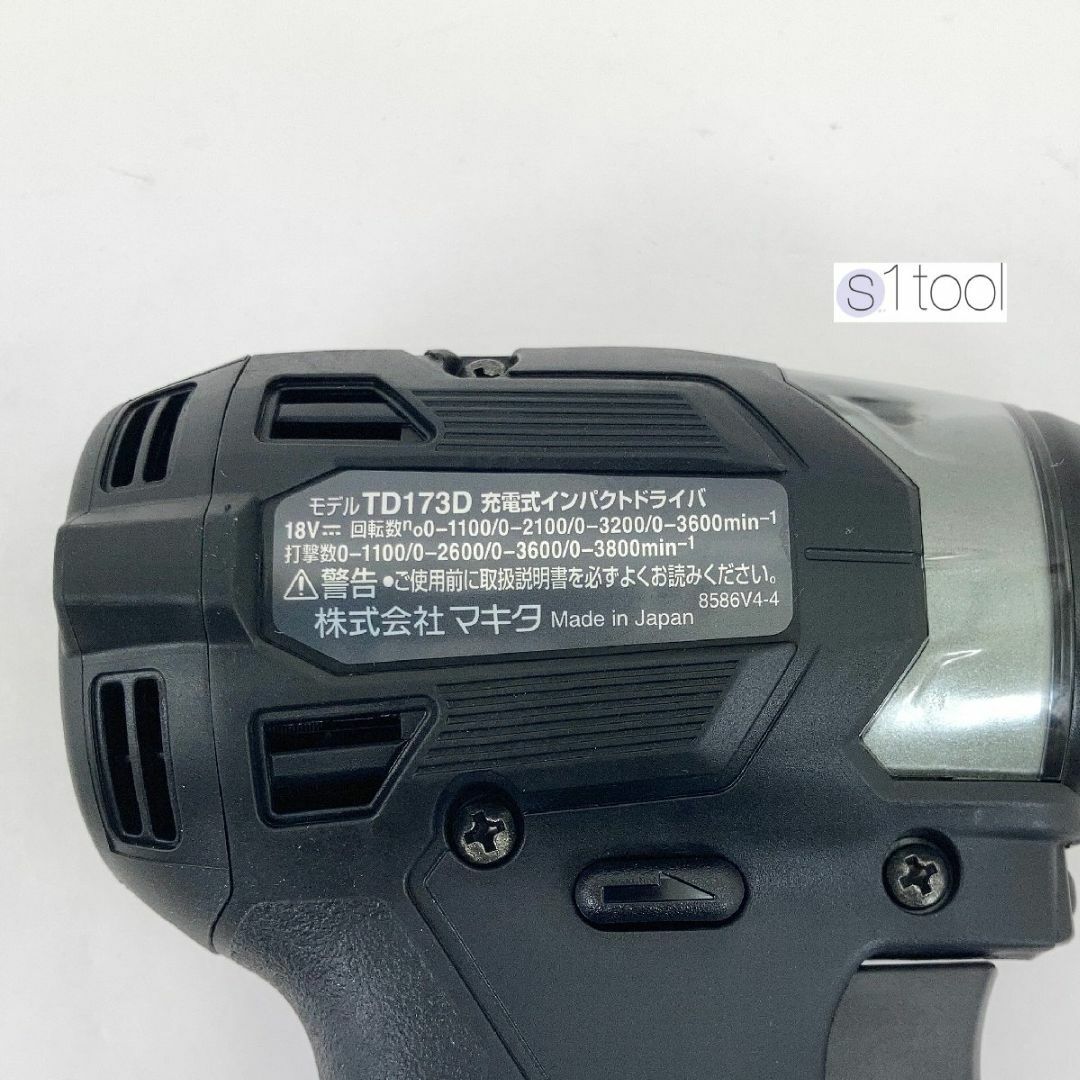 新品 マキタ TD173DZ 黒 本体のみ + ケース 充電式インパクトドライバ