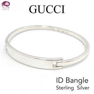 グッチ(Gucci)のGUCCI グッチ ID バングル シルバー 925 手首周り21㎝ 男女兼用(バングル/リストバンド)