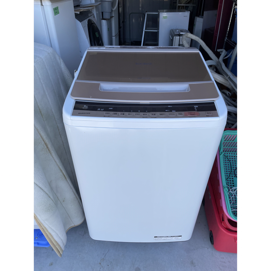 日立 - 長期保証付き HITACHI 8kg洗濯機 BW-V80C(N) 2019年製の通販 by