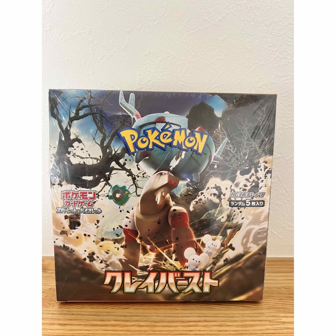 ポケモン カード クレイバースト box シュリンク付き  Pokemon