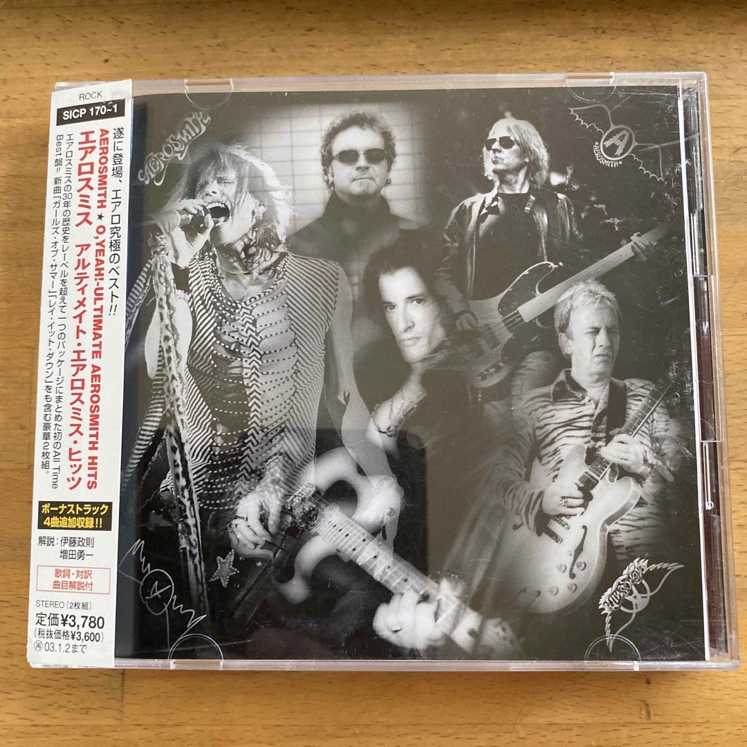 【CD】アルティメイト・エアロスミス・ヒッツ エンタメ/ホビーのCD(ポップス/ロック(洋楽))の商品写真