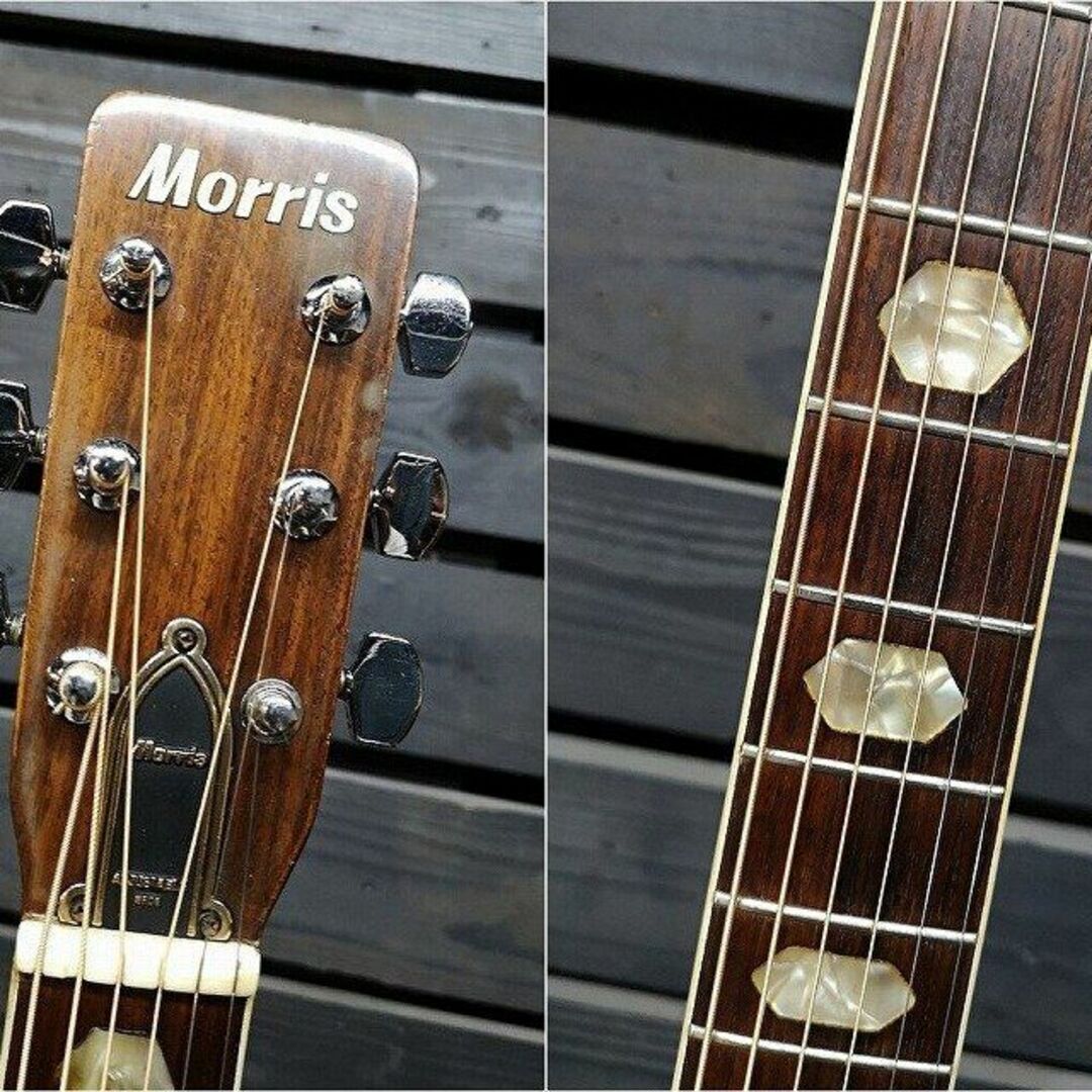 MORRIS モーリス W-40  G1T21752