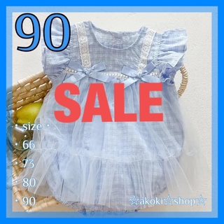 SALE‼️リボン チュチュ ロンパース ブルー 90 女の子 ベビー ドレス(ドレス/フォーマル)