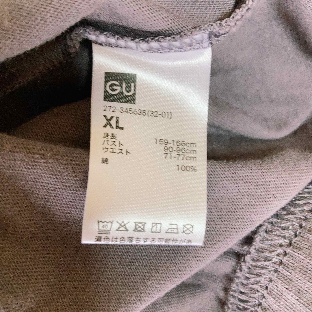 GU GU コットンカラーラウンジセット(半袖ショートパンツ) 06 GRAYの通販 by ⚫︎io⚫︎｜ジーユーならラクマ