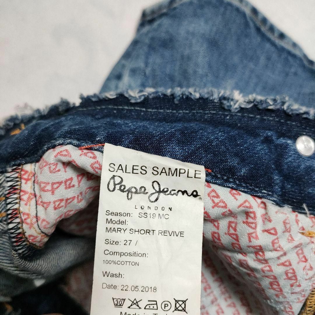 pepe jeans ダメージデニム