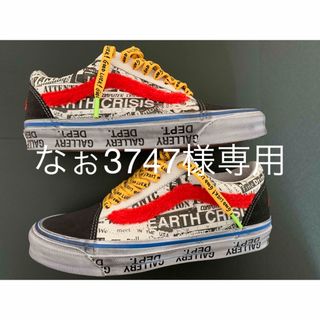 オールドスクール(OLD SKOOL（VANS）)のGALLERY DEPT. × Vans Old Skool (スニーカー)