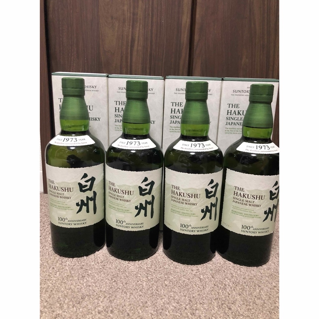 お盆限定価格】白州NV 100周年ラベル 箱付き4本セット | makprogres.com.mk