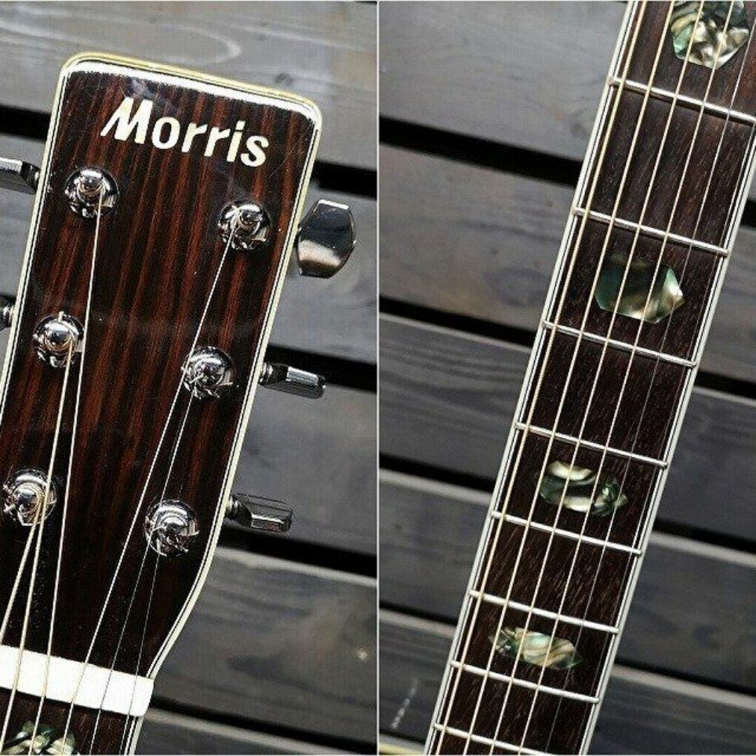 MORRIS モーリス W-40 G1T21760