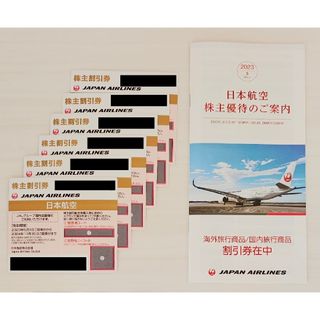 ジャル(ニホンコウクウ)(JAL(日本航空))の値下げ■JAL株主優待券■6枚■24年11月迄■(航空券)