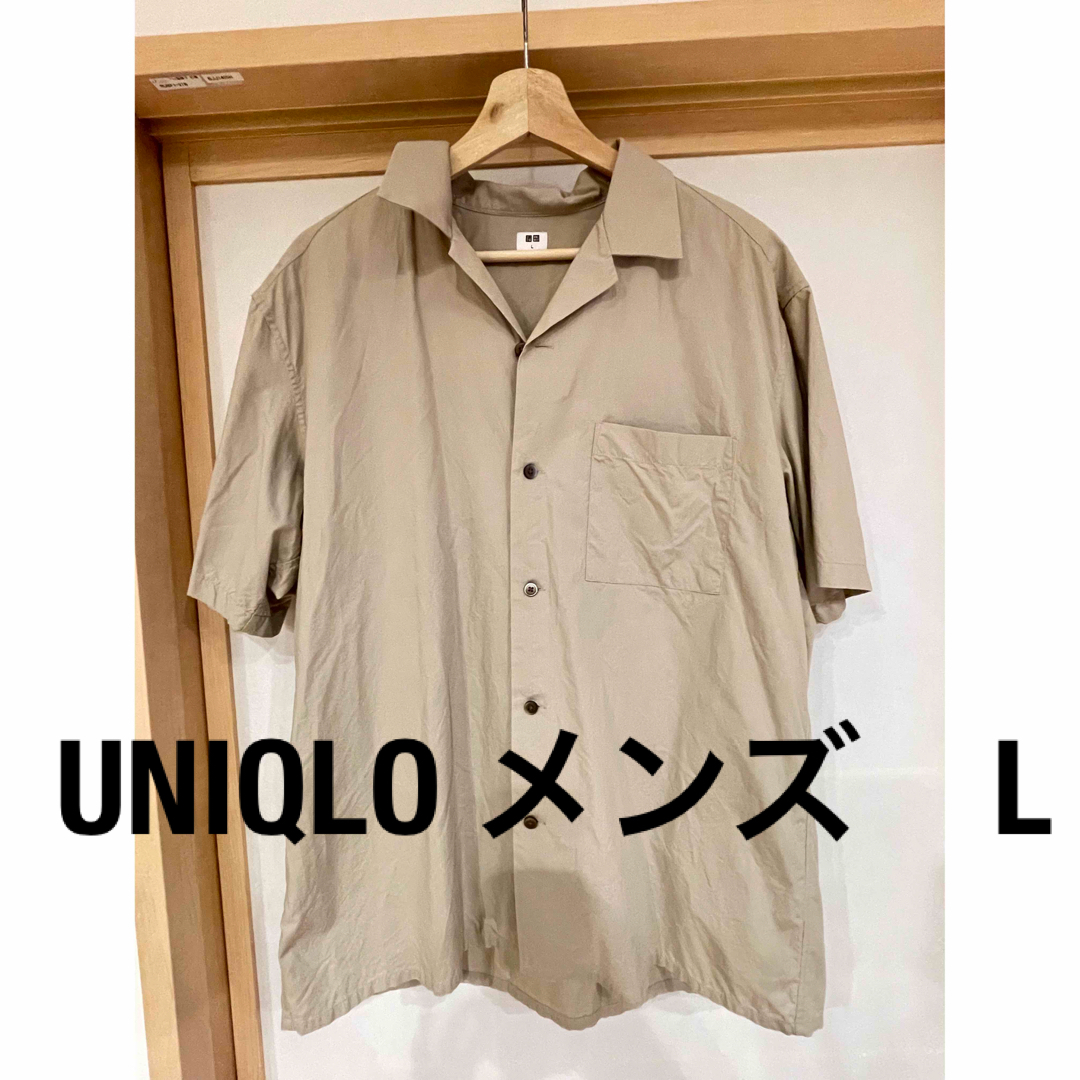 UNIQLO(ユニクロ)のロッソ様専用　UNIQLO オープンカラーシャツ（半袖）オーバーサイズ【L】 レディースのトップス(シャツ/ブラウス(半袖/袖なし))の商品写真