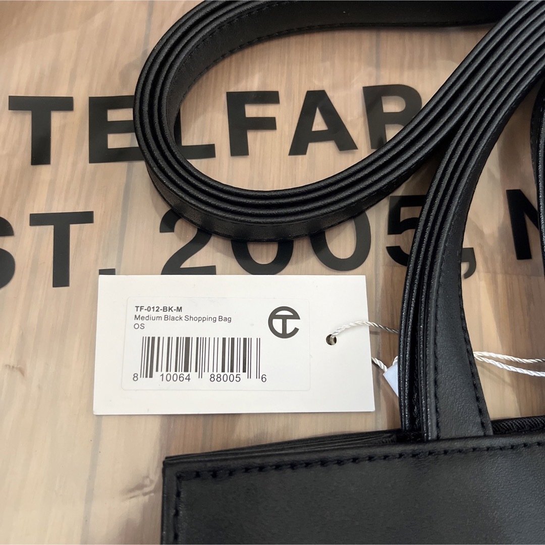 Telfar Shopping Bag
