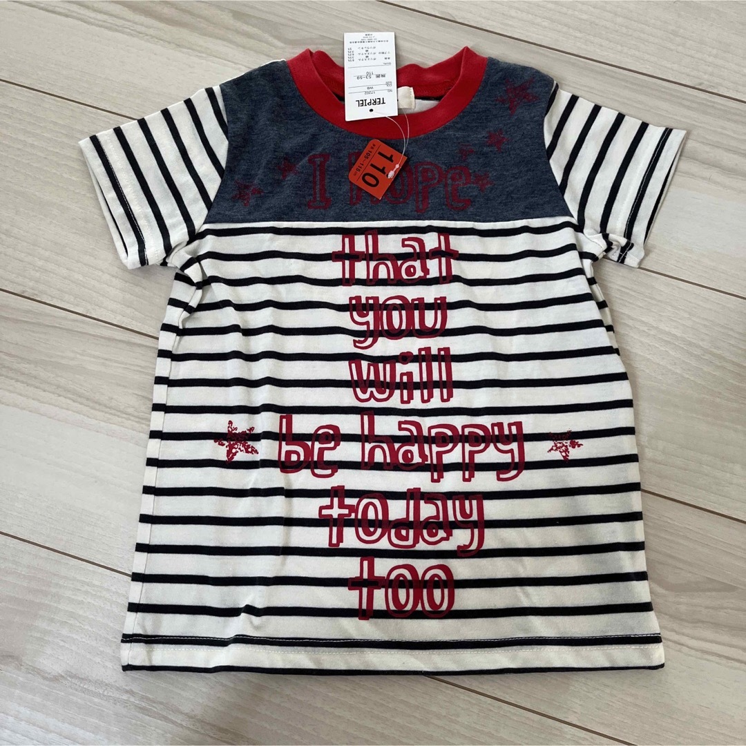 ズボン・Tシャツセット キッズ/ベビー/マタニティのキッズ服男の子用(90cm~)(Tシャツ/カットソー)の商品写真