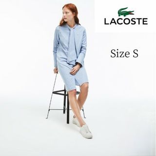 ラコステ(LACOSTE)の【LACOSTE】ラコステ ストライプ ポプリン ボウネック シャツドレス S(ひざ丈ワンピース)