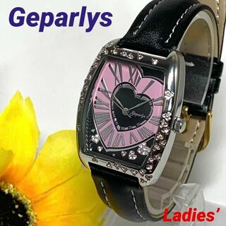 506 Geparlys ジェパーリー レディース 時計 電池交換済 クオーツ式(腕時計)