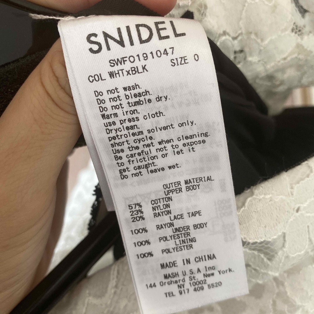 SNIDEL(スナイデル)の【美品】snidel レースロンパース レディースのパンツ(オールインワン)の商品写真