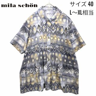 ミラショーン(mila schon)の【美品】 ミラショーン mila schon 総柄 プリーツ ブラウス シャツ(シャツ/ブラウス(半袖/袖なし))