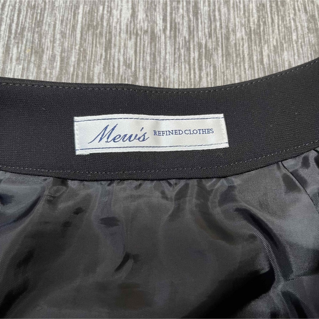 Mew's(ミューズ)のMewsミューズ　黒　膝丈スカート レディースのスカート(ひざ丈スカート)の商品写真