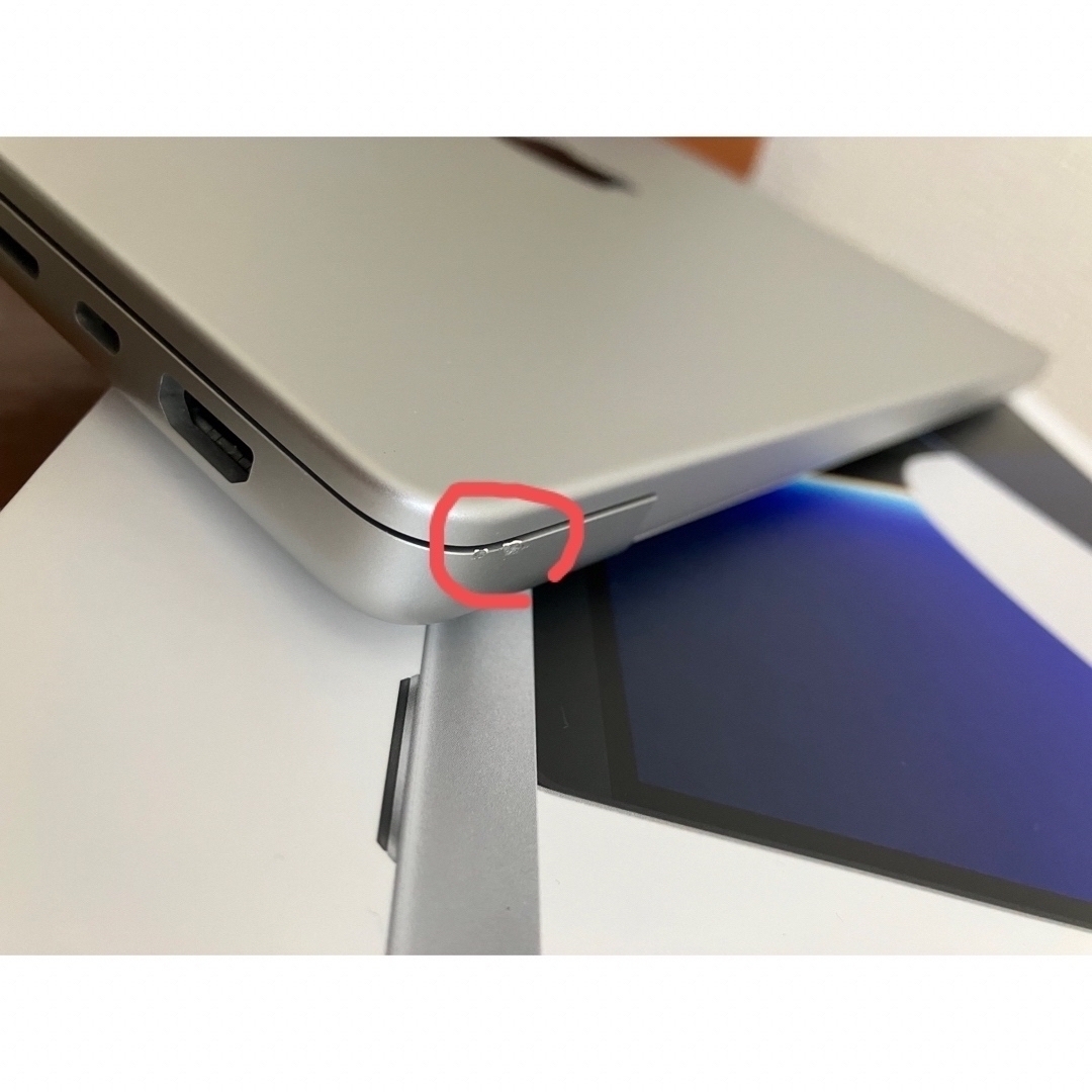 Apple(アップル)のMacBook pro M1(2021)32GB SSD1TB  スマホ/家電/カメラのPC/タブレット(ノートPC)の商品写真