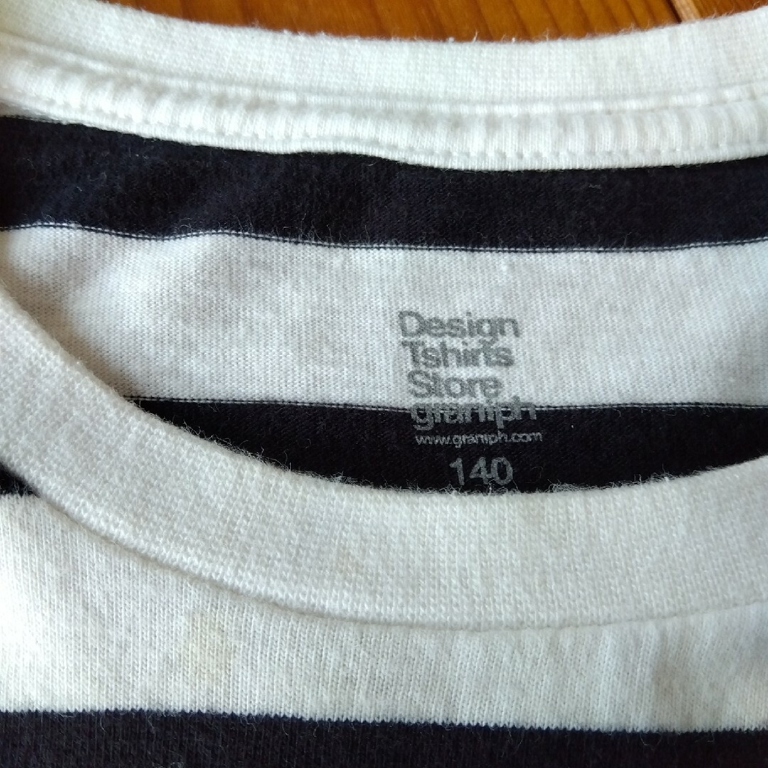 Design Tshirts Store graniph(グラニフ)のグラニフ　鉄腕アトム　140　ユニセックス キッズ/ベビー/マタニティのキッズ/ベビー/マタニティ その他(その他)の商品写真