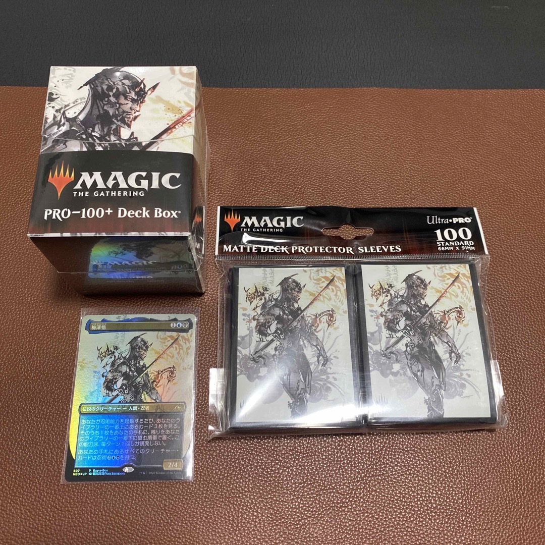 MTG　梅澤悟　スリーブ　デッキボックス　新川洋司　ウルトラプロ　カード