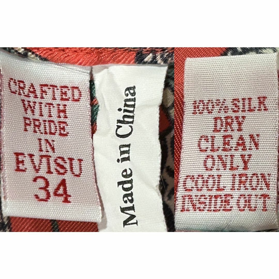 EVISU(エビス)の＊EVISU シルク スネーク 総柄 アロハシャツ トップス 34 レディースのトップス(シャツ/ブラウス(半袖/袖なし))の商品写真