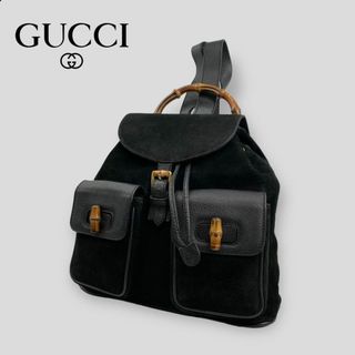 グッチ(Gucci)の■GUCCI グッチ■ バンブーライン バックパック リュック スウェードレザー(リュック/バックパック)