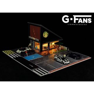 G-FANS 1/64 スターバックス　ジオラマ　点灯 組立式　駐車場付き(模型/プラモデル)