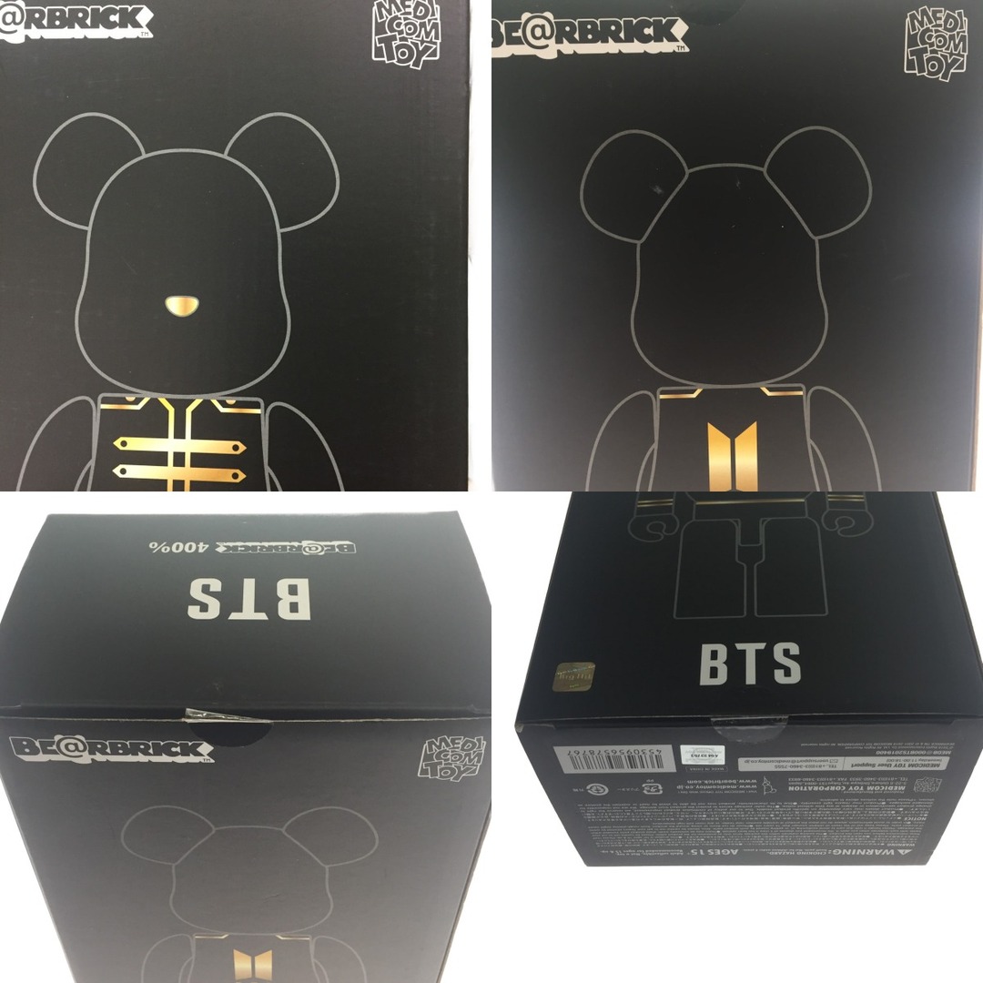 ◎◎MEDICOM TOY メディコムトイ 防弾少年団 BTS ベアブリック BE@RBRICK 400％  箱付 8