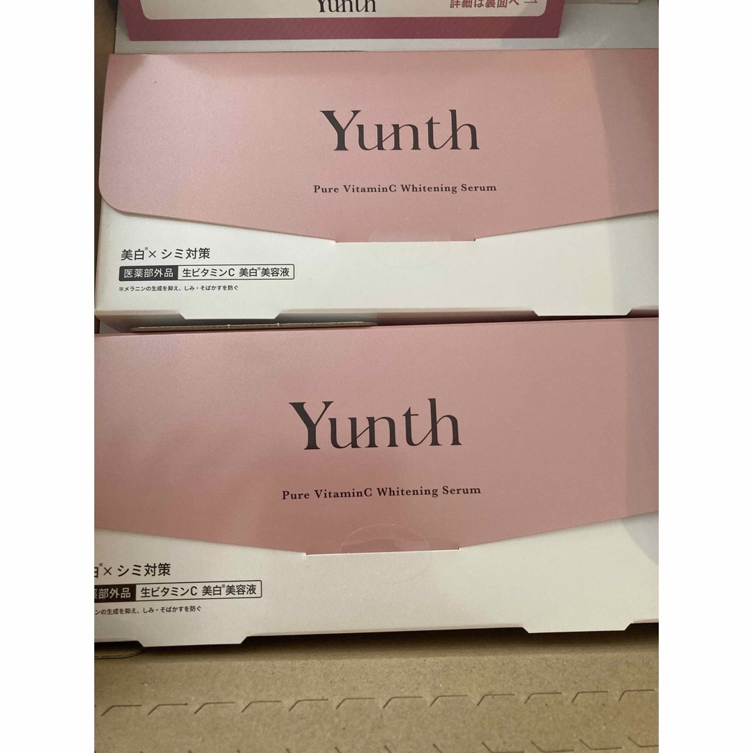 【新品未開封✳︎2箱】Yunth 生ビタミンC美白美容液