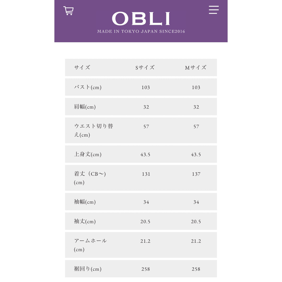 OBLI(オブリ)のOBLI  オブリ　バイカラードットワンピース レディースのワンピース(ロングワンピース/マキシワンピース)の商品写真