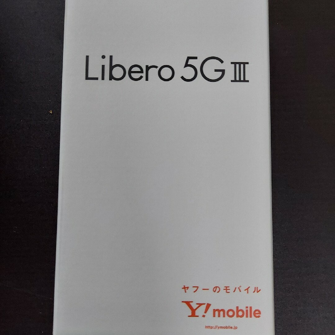 ZTE Libero 5G III A202ZT パープル