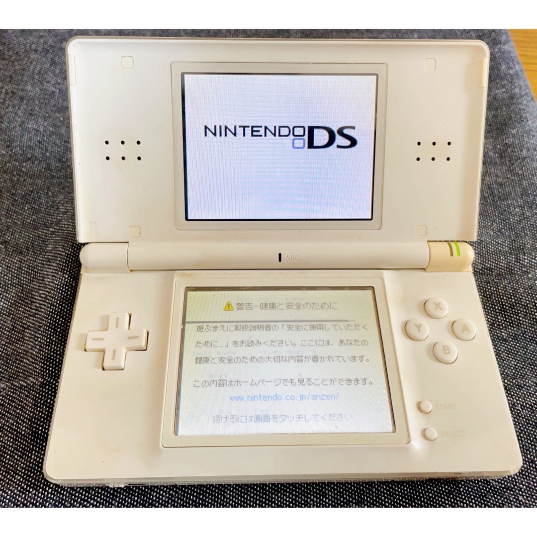 充電USB★ ニンテンドー DS lite 本体 アイスブルー 任天堂 ★14L