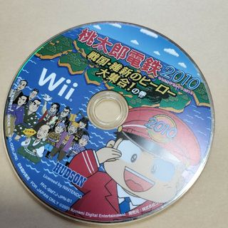 ウィー(Wii)のWii 桃太郎電鉄2010(家庭用ゲームソフト)