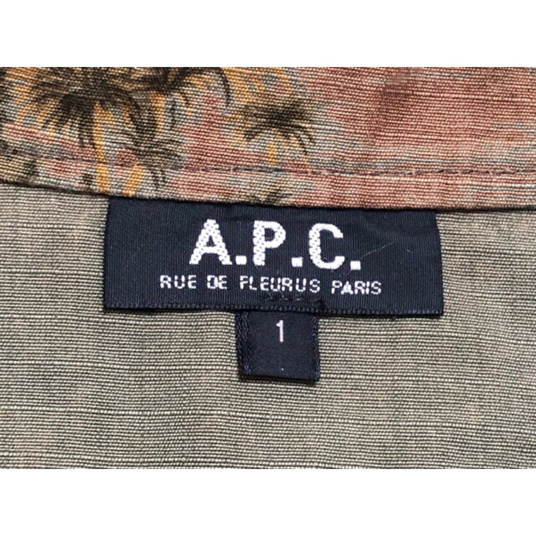 A.P.C(アーペーセー)のA.P.C.（アーペーセー）ハーフジップ　総柄　スタンドカラー　半袖シャツ【中古】【007】 メンズのトップス(シャツ)の商品写真