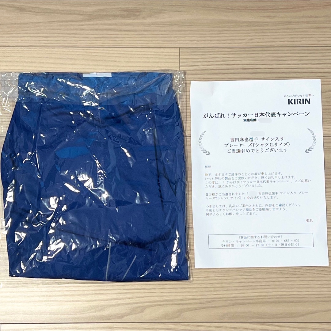 サッカー日本代表＊吉田麻也 サイン入り プレーヤーズTシャツ＊Lサイズ＊非売品