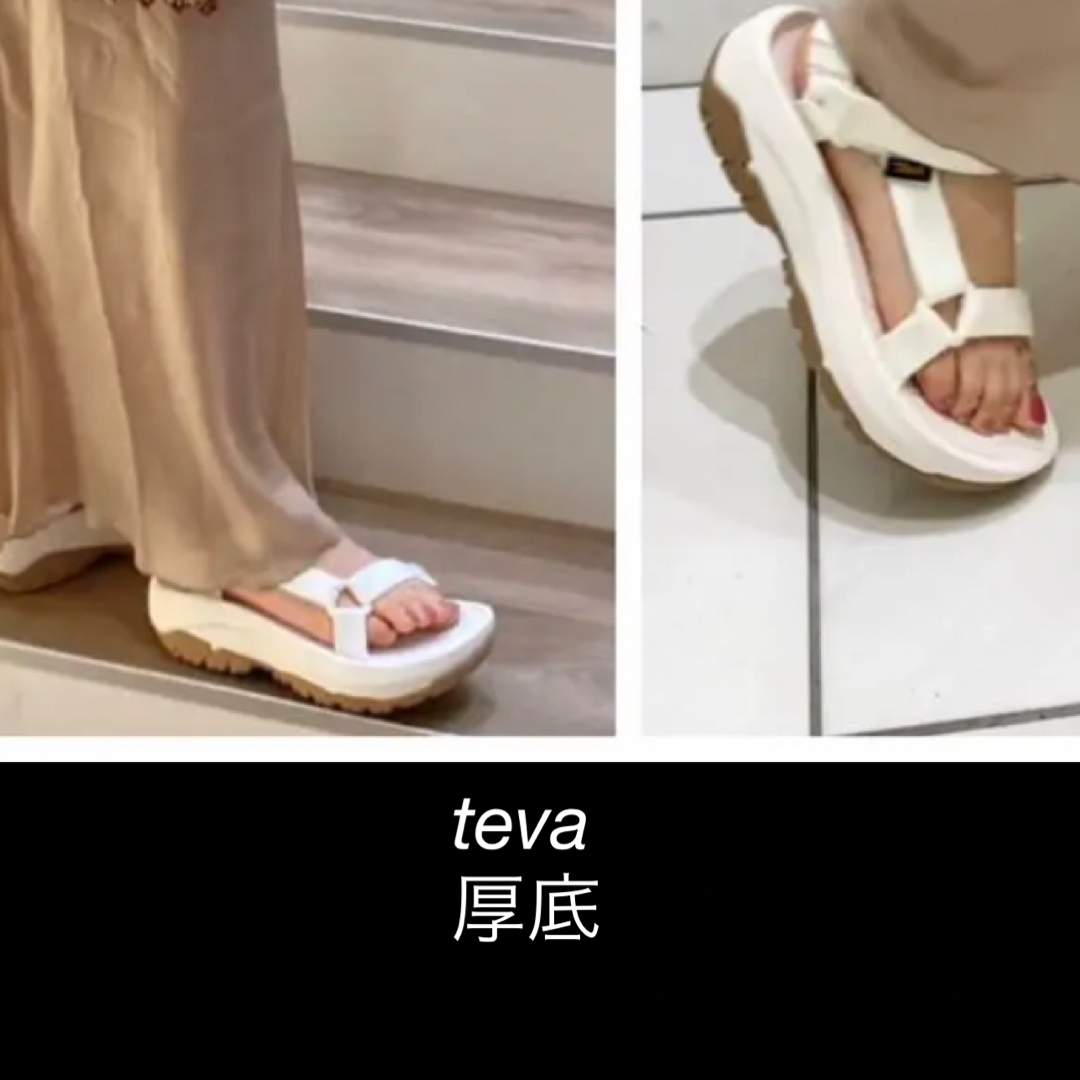 Teva(テバ)の24  teva サンダル 厚底 ホワイト レディースの靴/シューズ(サンダル)の商品写真