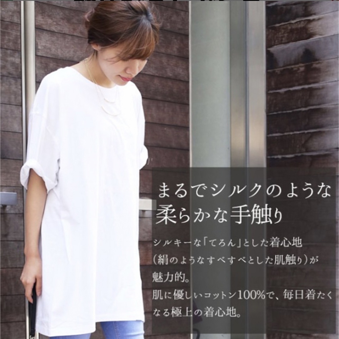 Ｔシャツ レディースのトップス(Tシャツ(半袖/袖なし))の商品写真