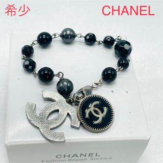 シャネル ブレスレット/バングル(パール)の通販 100点以上 | CHANEL