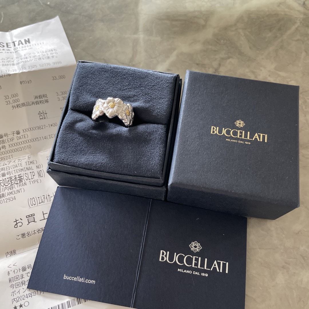 Buccellati シルバーリング