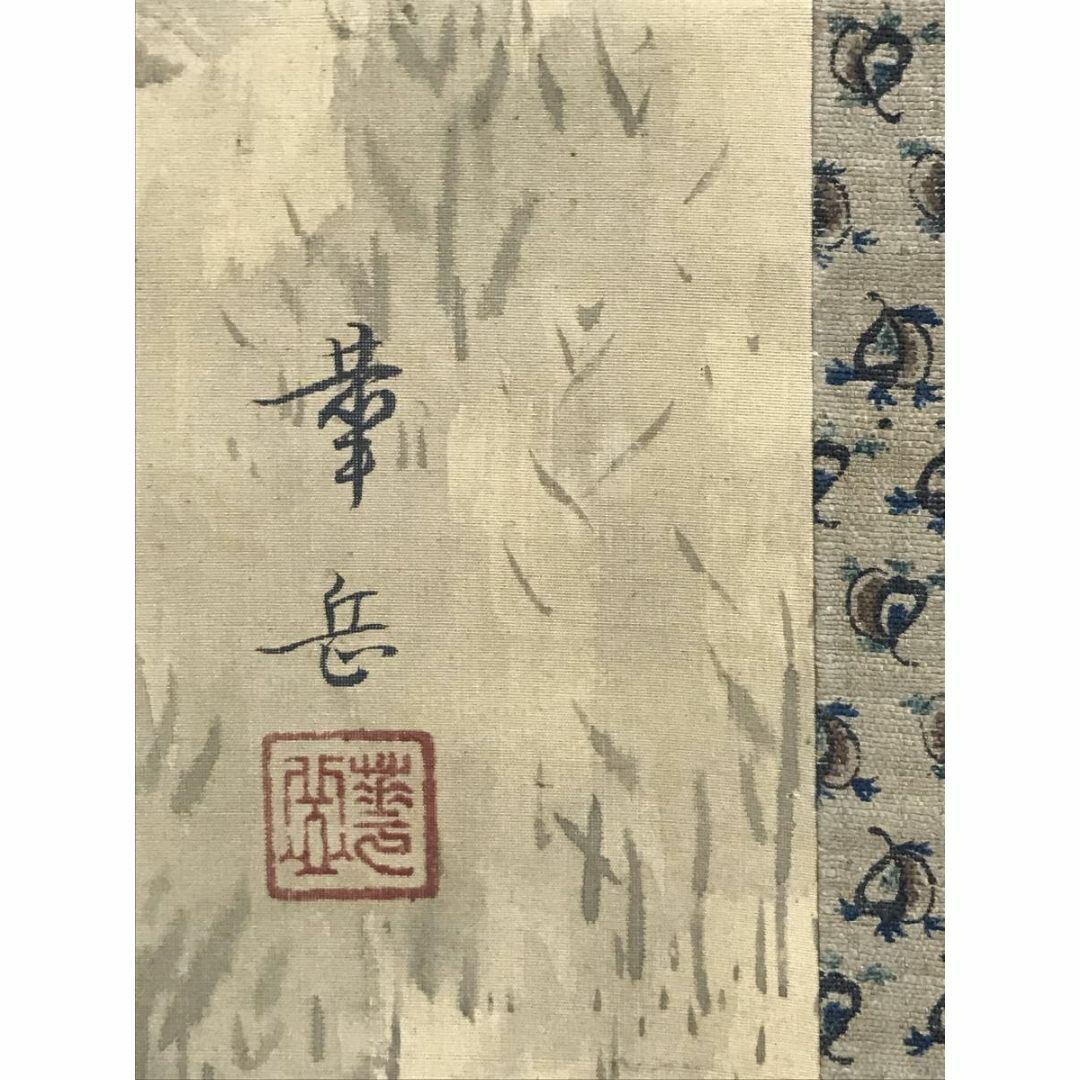 真作】佐藤華岳/山渓曵馬図/山水図/掛軸☆宝船☆AC-502の通販 by 真作】佐藤華岳/山渓曵馬図/山水図/掛軸☆宝船☆AC-502の通販 by